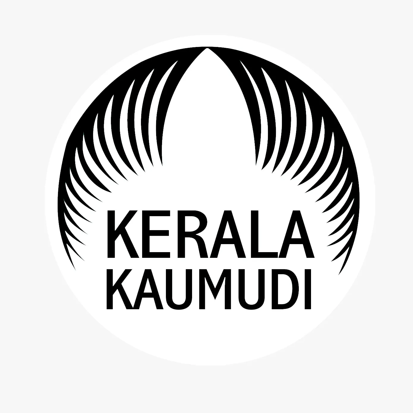 P H Sanalkumar
